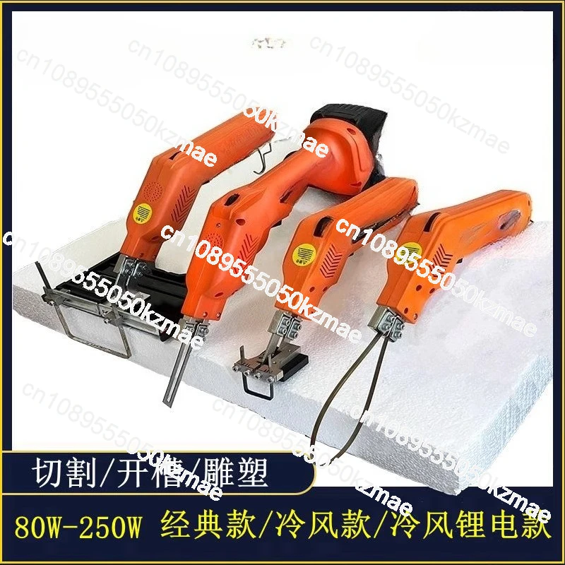 Suitable for electric knife fo - đánh giá và giá Cutting Board Foam